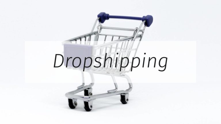 Dropshipping