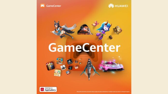 Huawei GameCenter