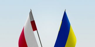 flaga Polska, Ukraina
