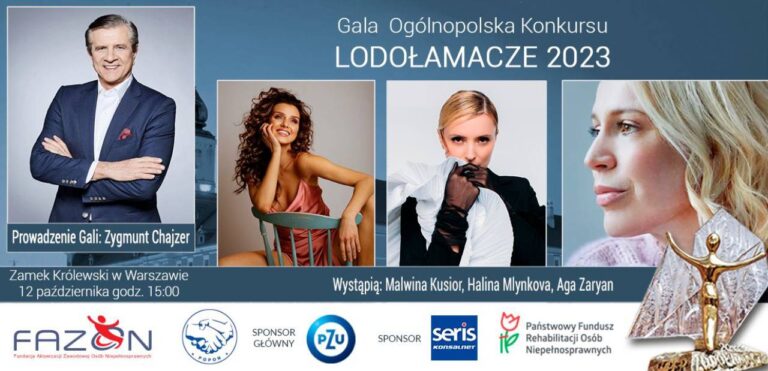 Lodołamacze 2023
